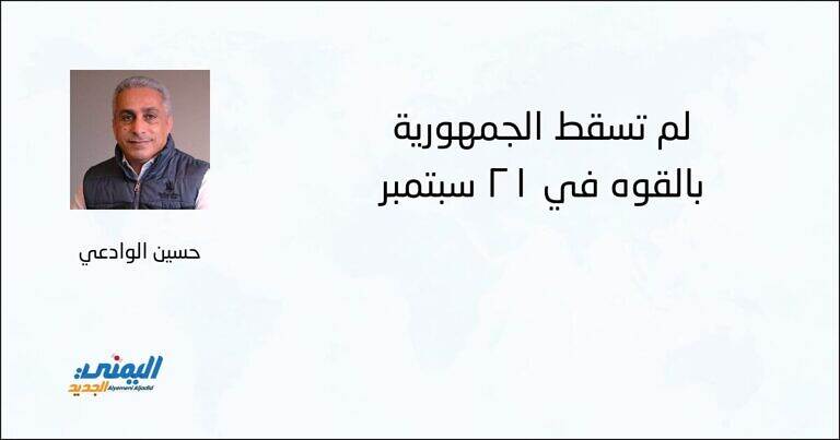 كانت الجائحة الطائفية مجرد ميليشيا بتسليح بدائي
