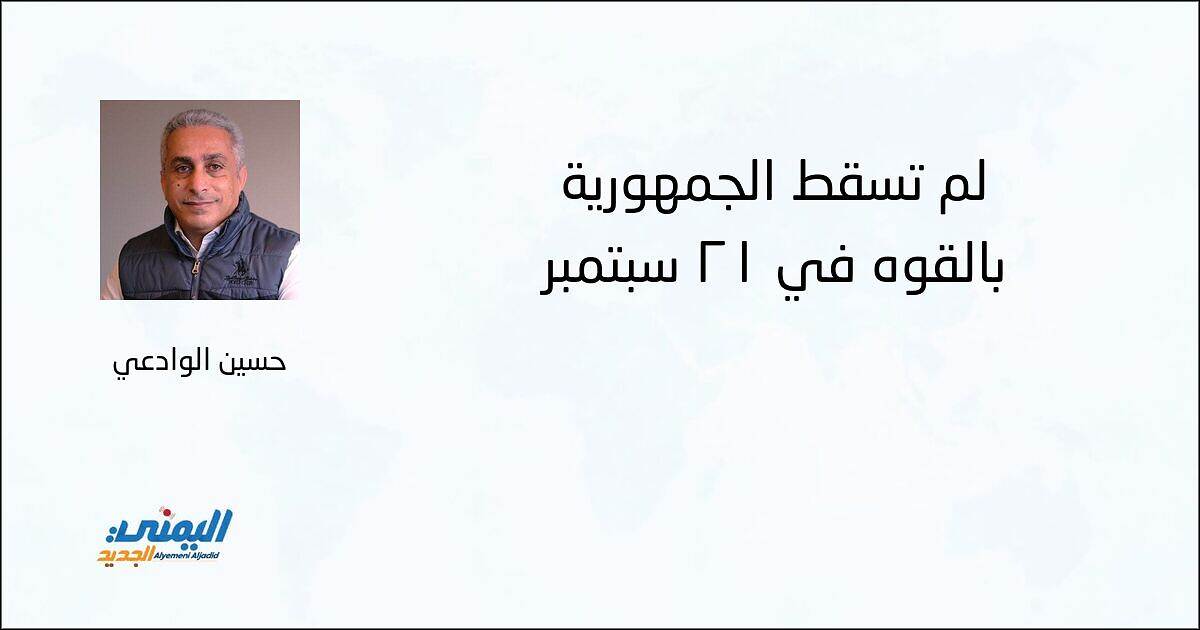 كانت الجائحة الطائفية مجرد ميليشيا بتسليح بدائي