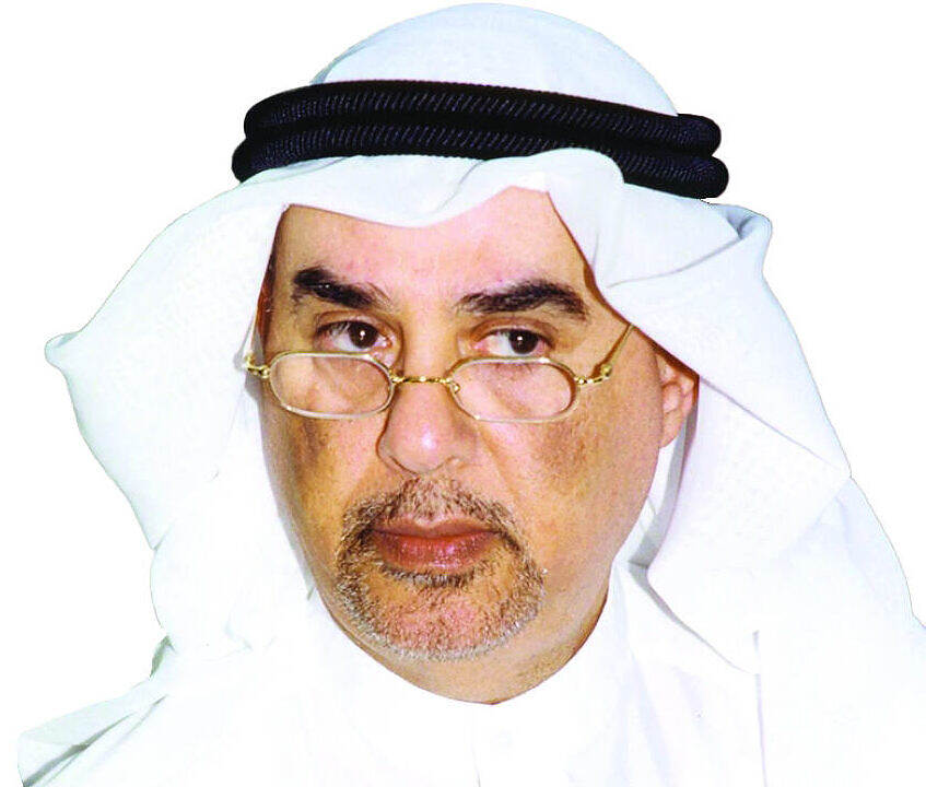 الدكتور محمد الرميحي