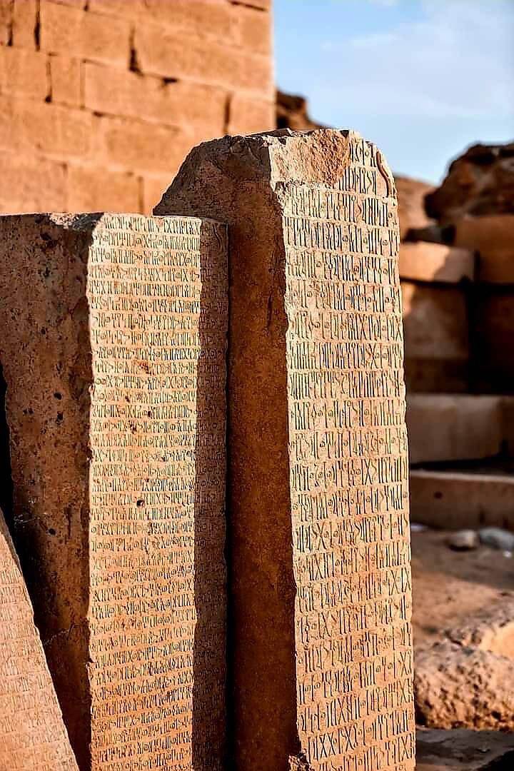 تزايد تهريب الآثار اليمنية وخطط منظمة تجري لإفقاد اليمن من موروثها الحضاري والتأريخي والسياسي