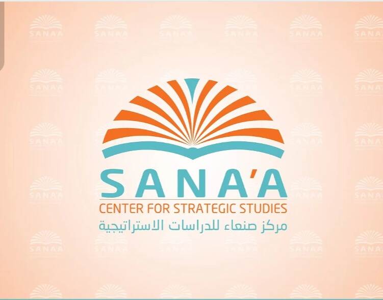 حملة قمع غير مسبوقة على المجتمع المدني في اليمن