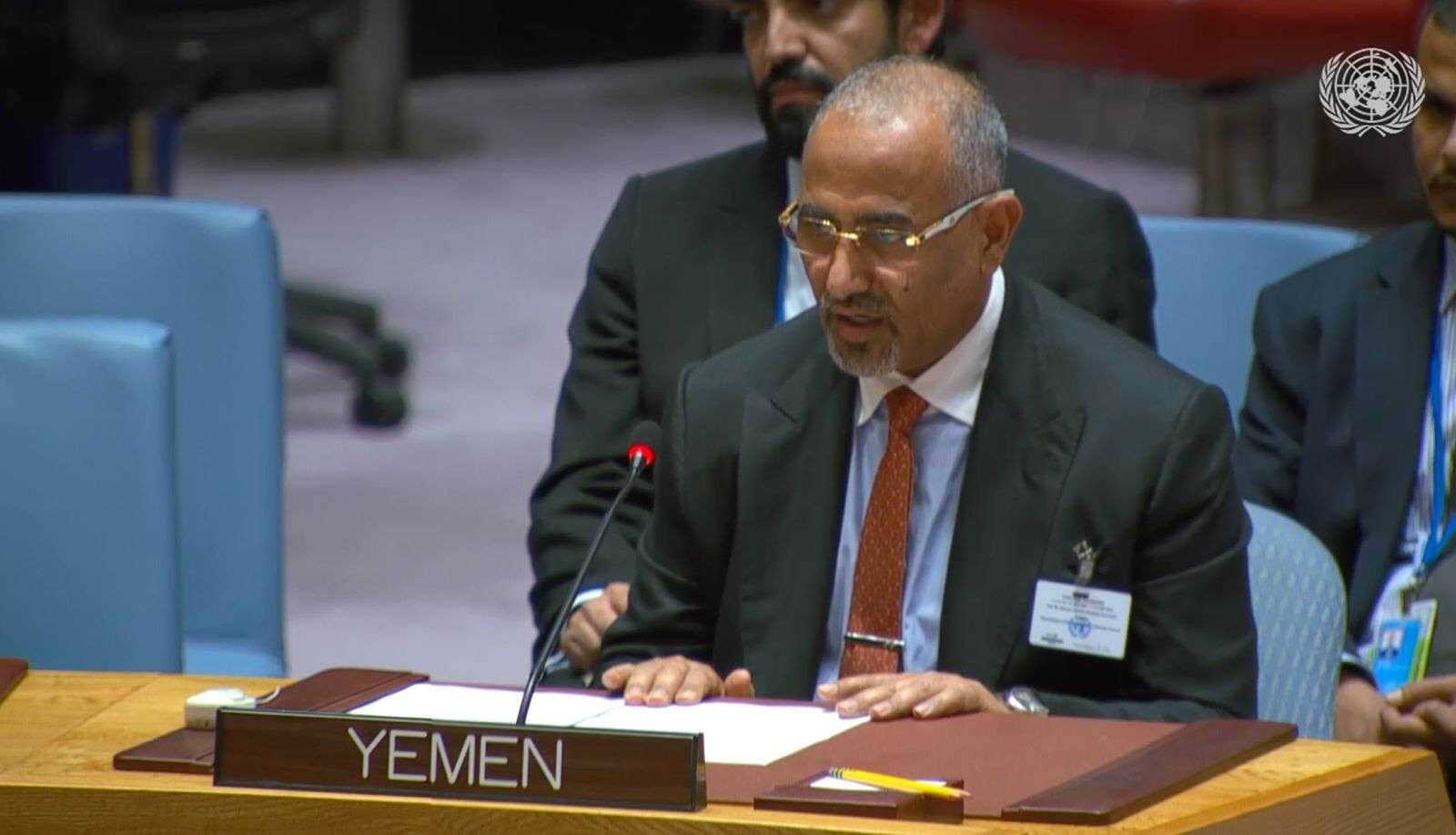 نائب المجلس الرئاسي عيدروس الزبيدي يطالب بإحتواء التهديد الحوثي على الأمن العالمي والإقليمي واليمني