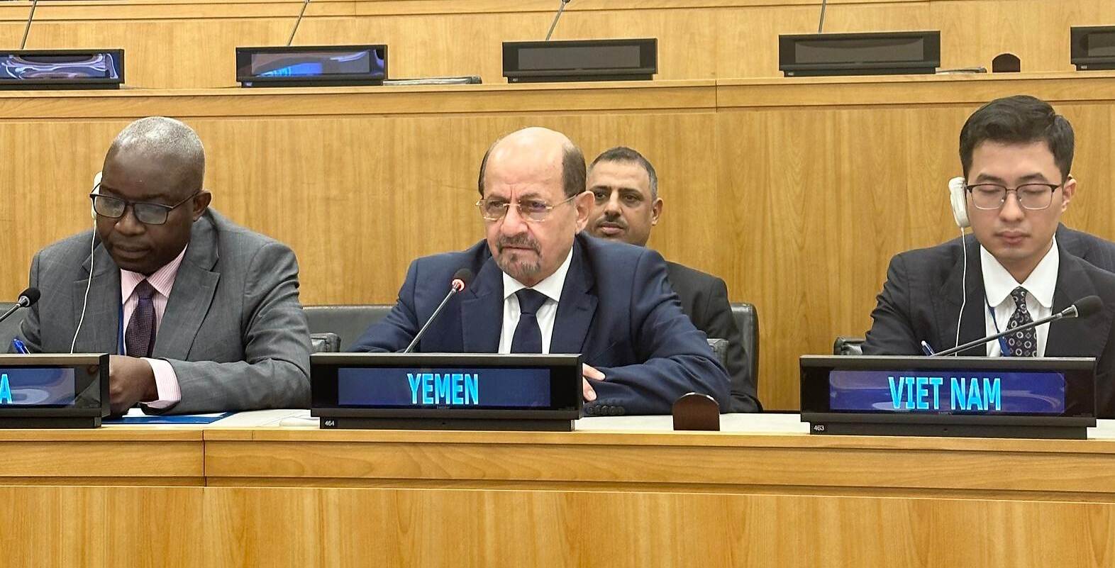 الدكتور شائع الزنداني وزير الخارجية يؤكد أن اليمن تحتاج المساعدة متقدمة وبرامج تدريب متخصص لبناء المؤسسات المالية