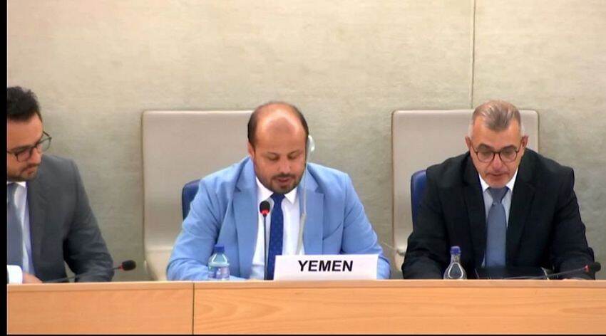 وفد اليمن في مجلس حقوق الانسان يكشف طبيعة التجاوزات الحوثيين في الجهاز القضائي