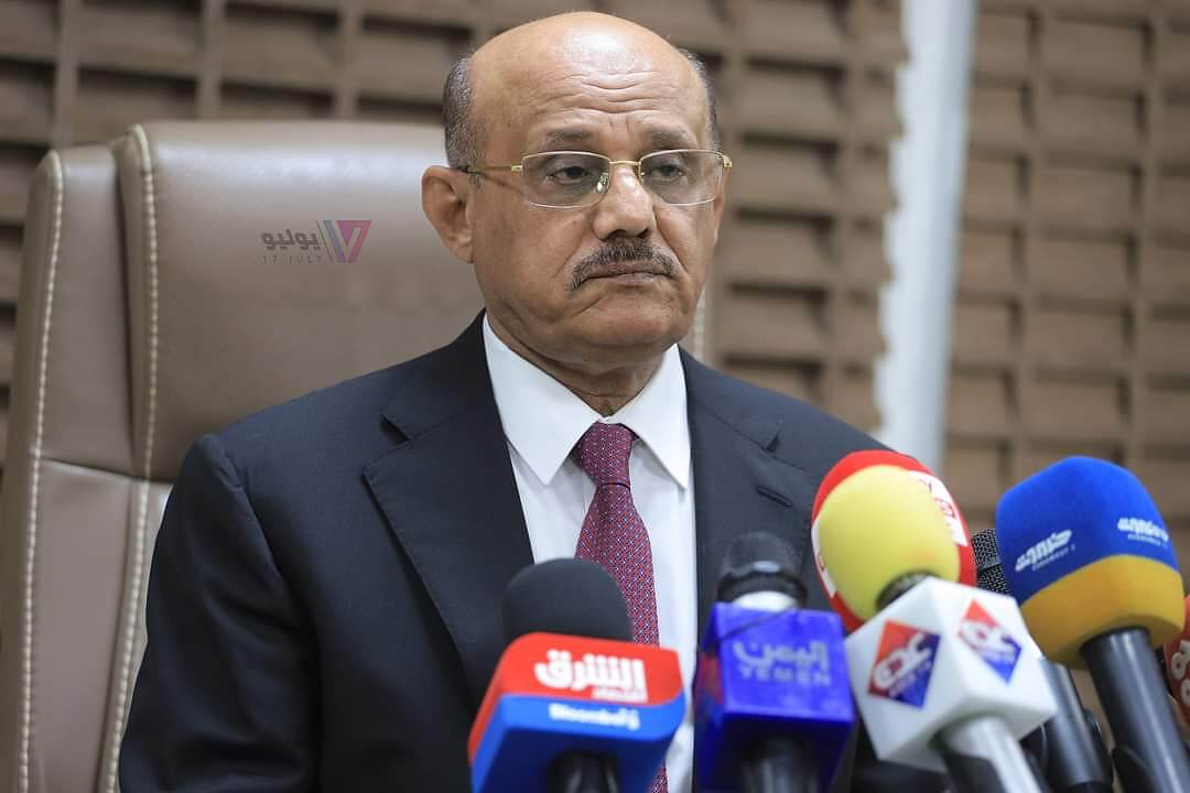 الرئيس العليمي في عدن والبنك المركزي يحاول مواجهة الإنهيار المتسارع للعملة