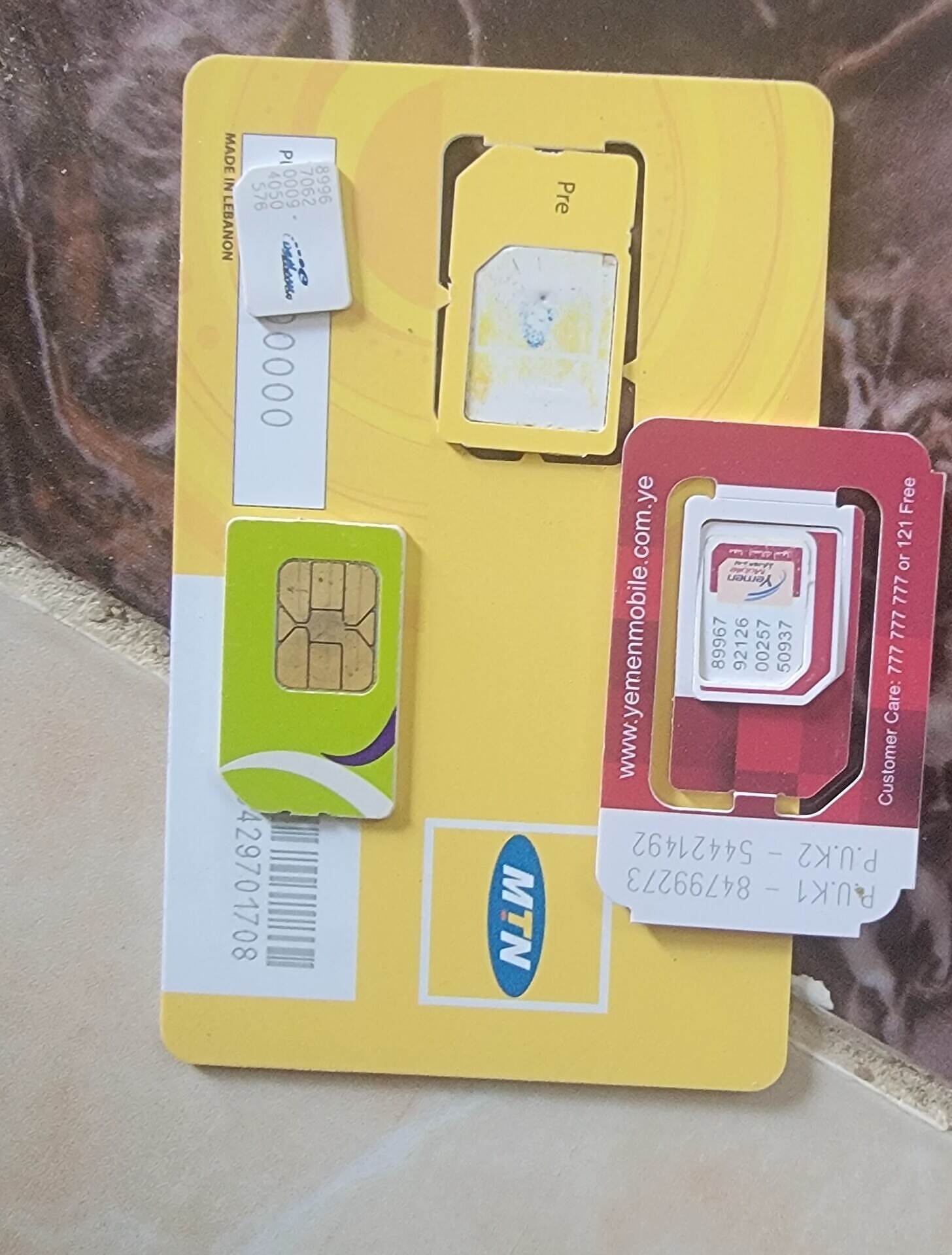 الشرائح الجاهزة تستخرج ببطائق المواطنين الذين يأتون لمحلات الهواتف وتستخدم بشكل غير منضبط مما يوسع من الجرائم .