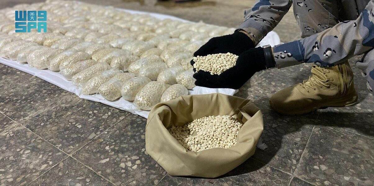 الداخلية السعودية تعلن اعدام 4 يمنيين لتهريبهم الحشيش المخدر إلى المملكة العربية السعودية