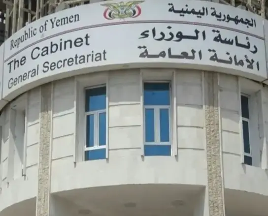 مصدر مسؤول في الأمانة العامة لمجلس الوزراء يكشف أن تكليف رئيس الحكومة لجهاز الرقابة سوف يتغافل عن صلب القضية وجوهرها