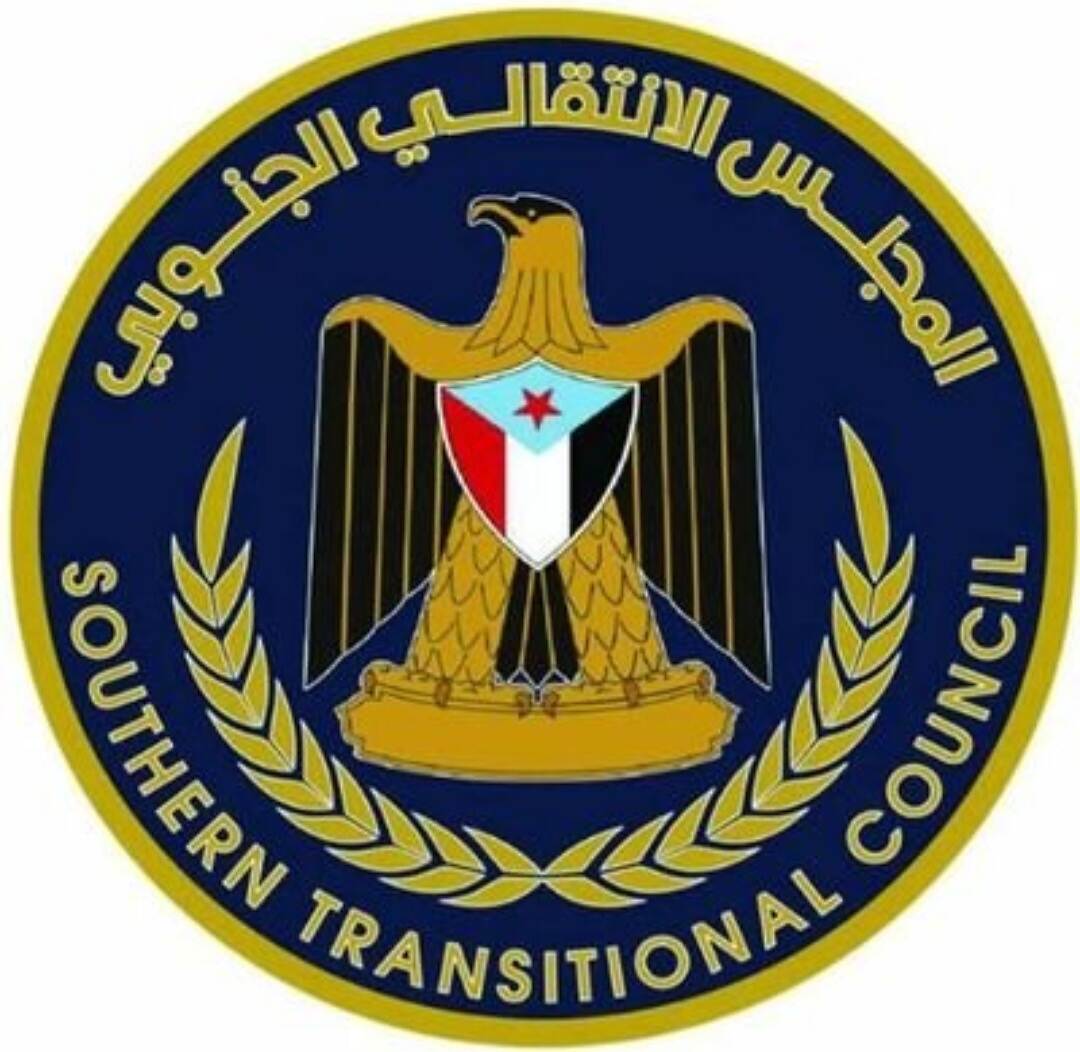 المجلس الإنتقالي في بيان له يُعلن عدم التزامه بأي مخرجات او نتائج ليس مشاركاً فيها وذلك بعد تشكيل التكتل الوطني