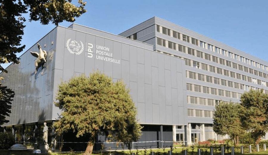 الاتحاد البريدي العالمي يكرم مسؤولة بعدن كأفضل قائدة نسائية في المنطقة العربية في العاصمة السويسرية