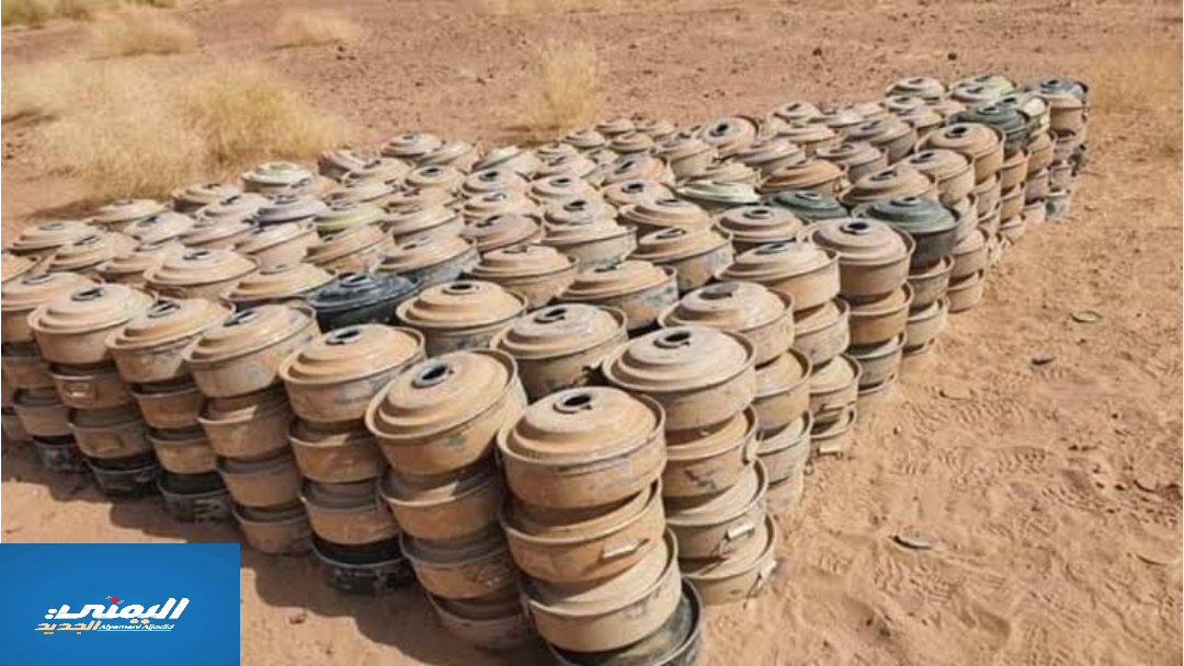 فرق إزالة الإلغام في مشروع "مسام " تنزع 895 لغم أرضي وذخيرة غير متفجرة