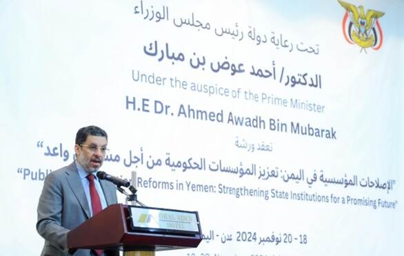 رئيس الوزراء يعد بإطلاق عملية إصلاح شاملة في مؤسسات الدولة