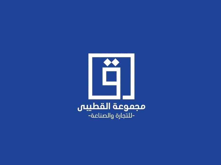 القطيبي إدارة ناجحة اوصلته إلى منافسة كبار رجال الأعمال
