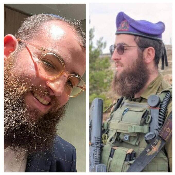 العثور على المواطن الاسرائيلي تسفي كوغان مقتولاً  واسرائيل تصف الحادثة بالعمل الأرهابي