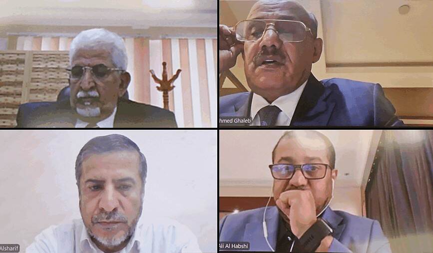 مجلس إدارة البنك المركزي في عدن يكلف إدارته التنفيذية للتواصل بالرئاسة والحكومة لإيجاد المعالجات للإزمات القائمة.