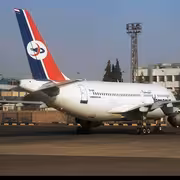 الخطوط الجوية اليمنية تخفض 19 دولار   على تذاكر الحج لهذا العام