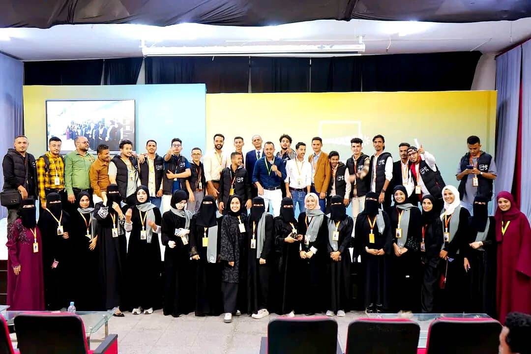 جامعة السعيد في محافظة تعز  تكرم الفريق المنظم لفعاليات هاكاثون UNLEASH اليمن 2024