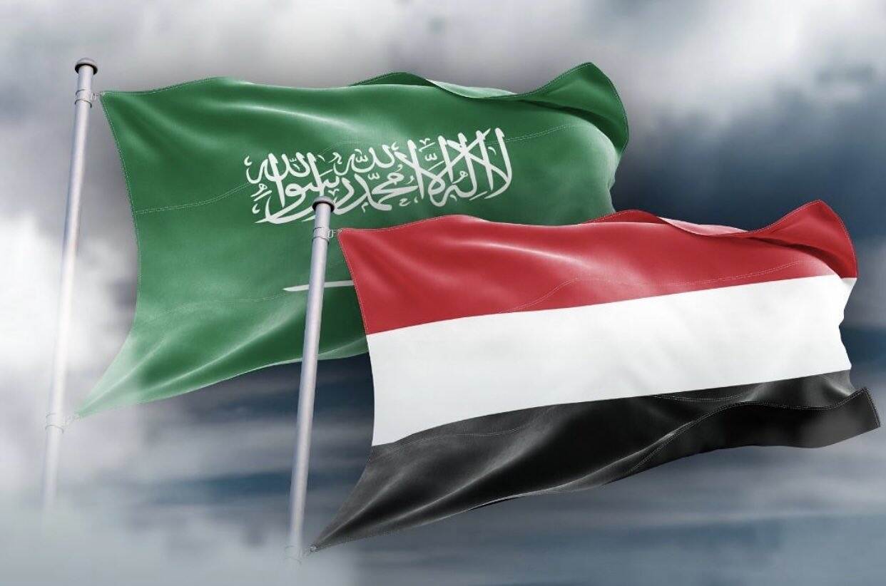 السعودية تُعلن تقديم نصف مليار دولار للحكومة اليمنية كوديعة لدعم الموازنة العامة والبنك المركزي