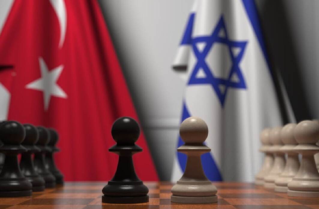 لجنة حكومية إسرائيلية ترفع تقريراً إلى رئيس الوزراء بنيامين نتانياهو تحذر من نشوب "صراع" مع تركيا