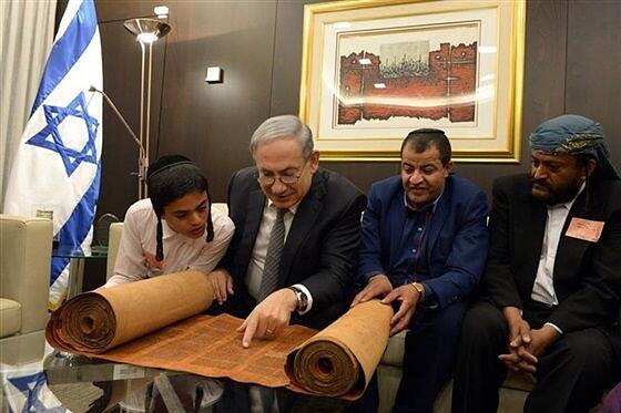 الجيش الإسرائيلي يُجنّد يهود يمنيين في شعبة أمان الاستخباراتية لمواجهة الحوثيين