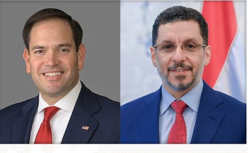 اتفاق يمني أمريكي للتنسيق لوقف هجمات الحوثيين والقضاء على قدراتهم.