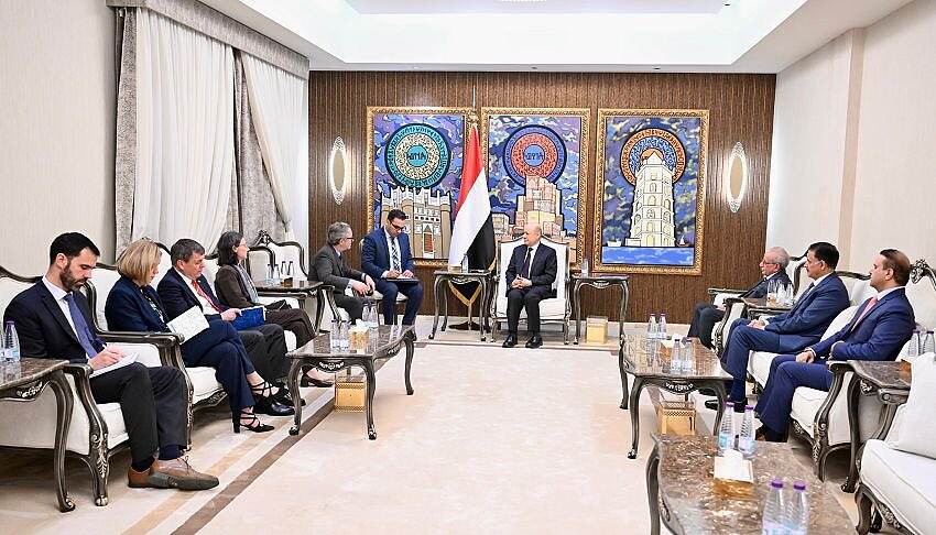الرئيس رشاد العليمي يبحث مع بعثة الاتحاد الاوروبي مابعد تصنيف الحوثيين منظمة ارهابية