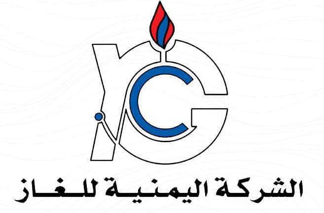 لتموين العاصمة عدن وتعز ولحج مدير الشركة اليمنية للغاز يوجه بالاعتماد على المخزون الاستراتيجي