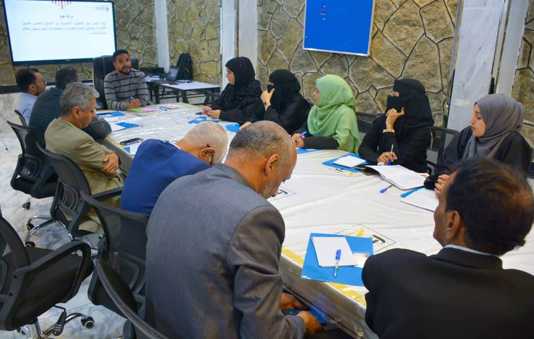 أصوات مدنية تقييم ورشة عمل لتقييم الاطار القانوني لعدالة الأحداث أستهدفت 15مشارك