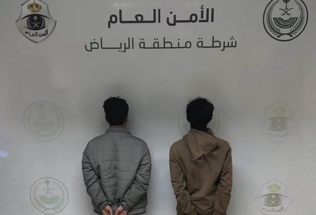 السعودية تضبط يمنيين استغلوا 8 أطفال من نفس جنسيتهم في التسول بالميادين والطرقات العامة