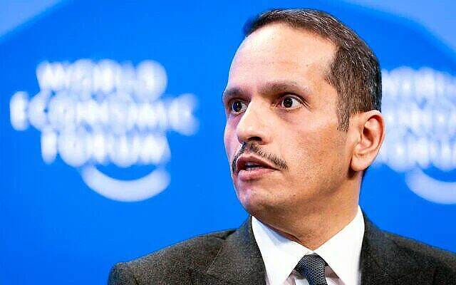 قطر تنتقد تحقيقا للشاباك قال إن أموال الدوحة لغزة ساعدت حماس في تنفيذ هجوم 7 أكتوبر