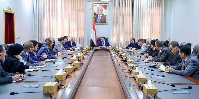 الحكومة تقر إجراءات شاملة لمواجهة تصنيف الحوثيين كجماعة إرهابية