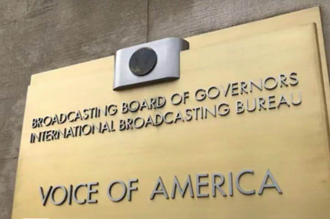 موظفو صوت اميركا يقاضون قيادات الوكالة الأمريكية للإعلام العالمي