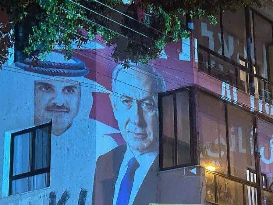 تمويل قطري يورّط مستشارين لنتنياهو بعد محاولة الدوحة التقليل من دور مصر