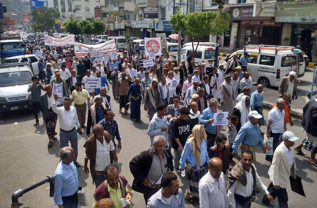 التيار الوطني في محافظة تعز يؤكد رفضه لإساليب الابتزاز والتخويف التي يتعرض لها المعلمون