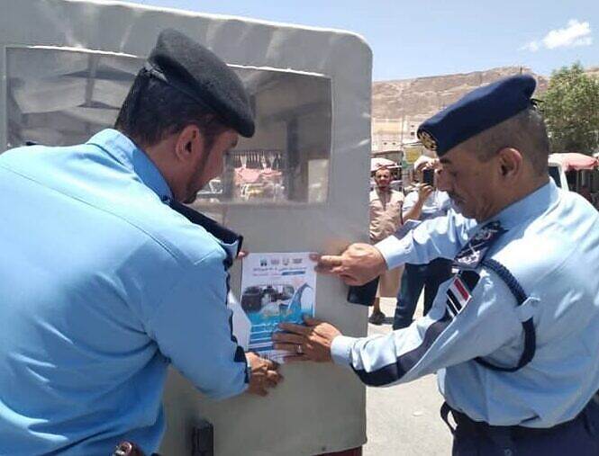 مدير عام شرطة السير يتفقد تنفيذ فعاليات أسبوع المرور في سيئون