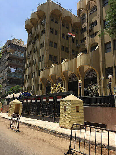 وزير الداخلية المصري يوجّه بالتحقيق في شكاوى اليمنيين بعد تعسفهم ومصادرة أموالهم في مصر