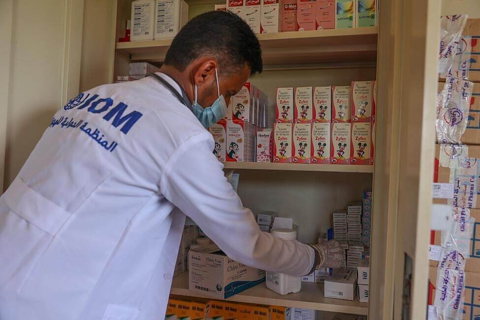 المنظمة الدولية للهجرة تدعم 7 منشآت طبية في عدة محافظات لضمان استمرار تقديم الرعاية الصحية