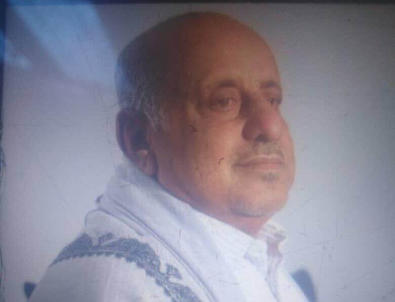 مشائخ قبائل الصبيحة يناشدون مسؤولي الدولة إنقاذ حياة العميد سالم طبح مع تدهور حالته الصحية