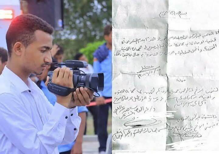 أمن مأرب يحتجز صحفيًا لساعات ويمنعه من نشر الأخبار والتقارير دون مراجعة مسبقة