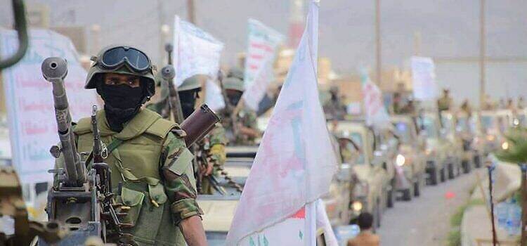 شبكة تهريب معقدة تضم باكستانيين ويمنيين وإيرانيين تنقل الأسلحة والمخدرات والوقود إلى الحوثيين