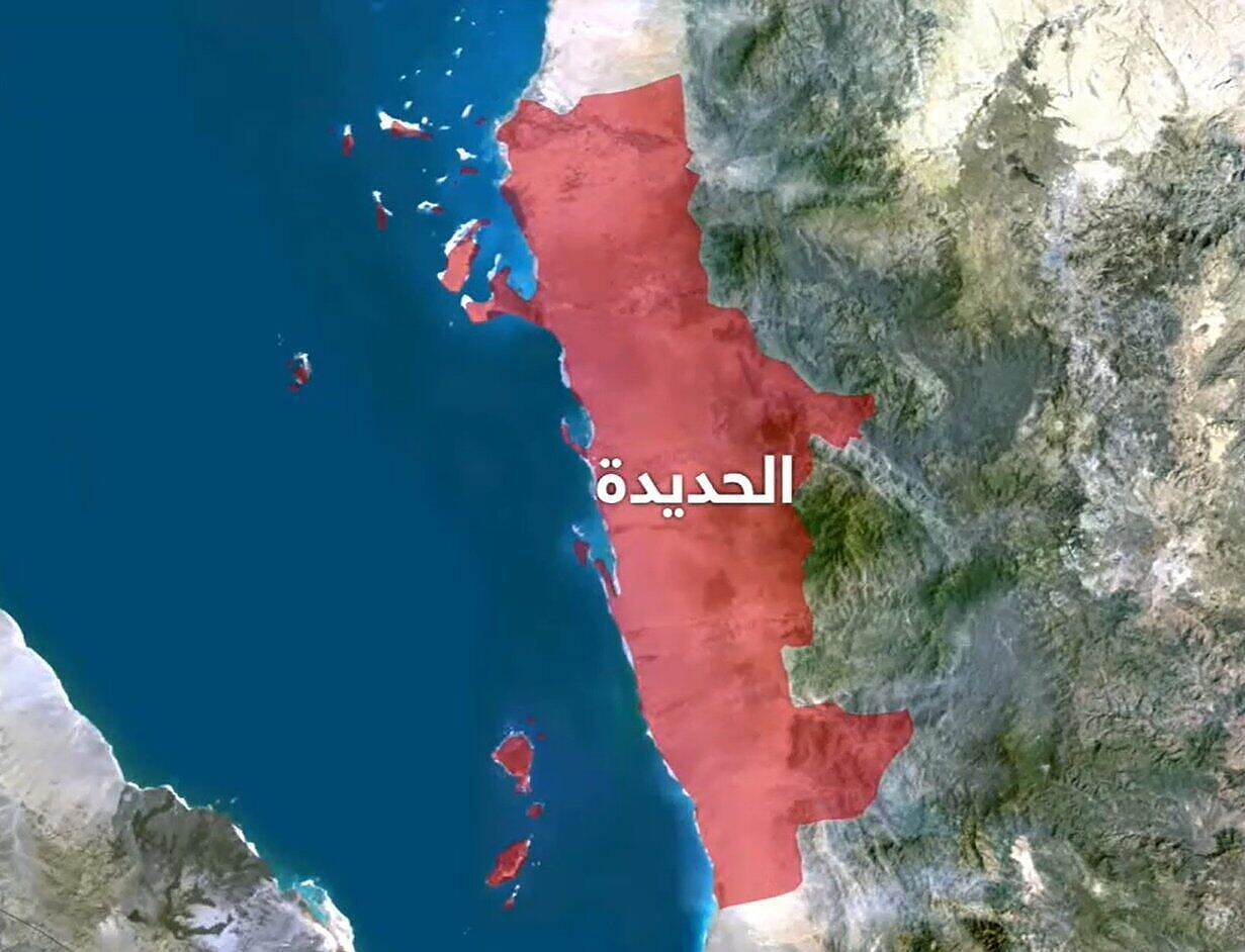 البحرية البريطانية تحذر السفن المتجهة إلى ميناء الحُديدة من المخاطر الأمنية وتدعو لاتخاذ الاحتياطات اللازمة