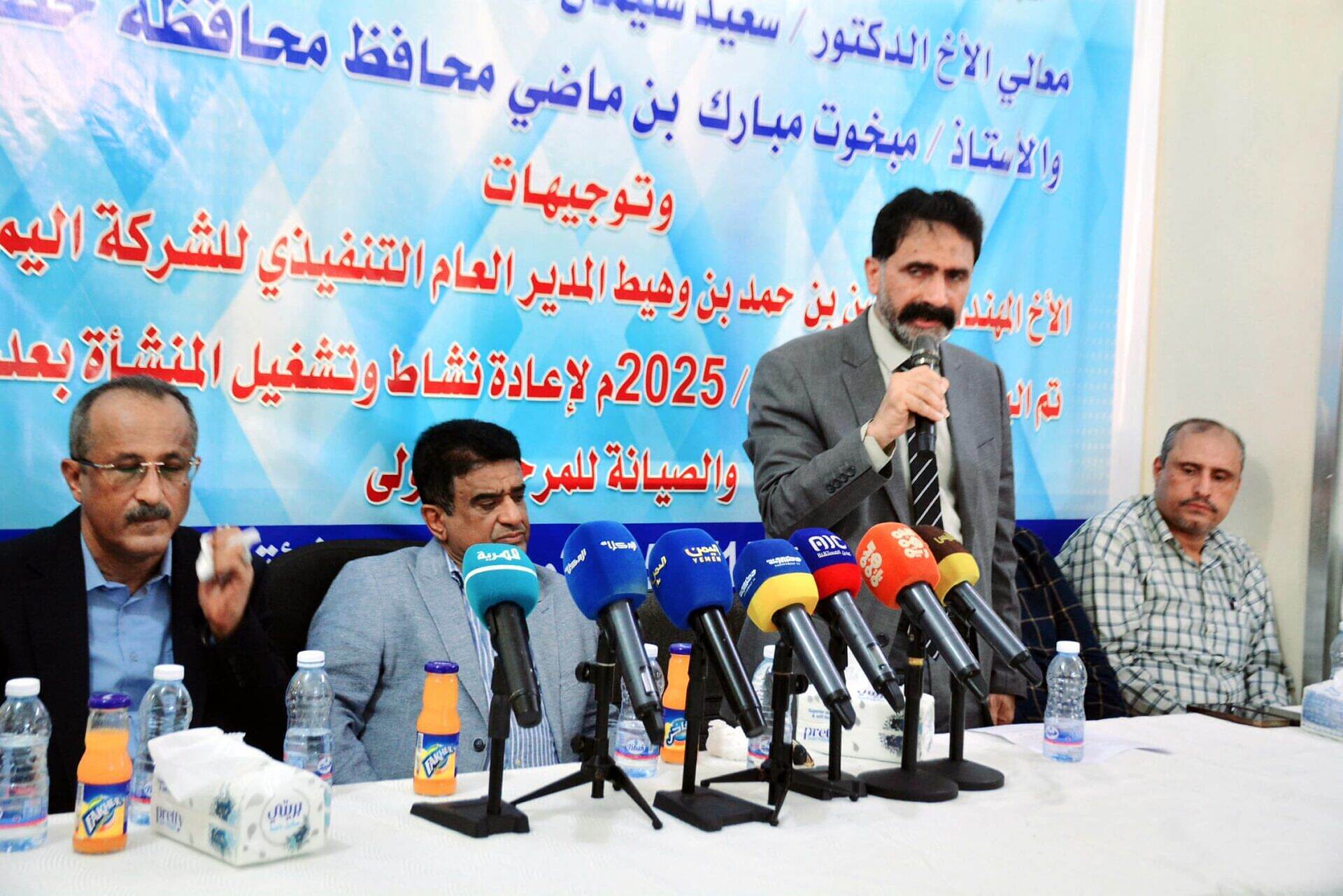 اعادة تشغيل منشأة بروم في حضرموت بعد أن شهدت اعمال صيانة وتأهيل خلال الفترة الماضية