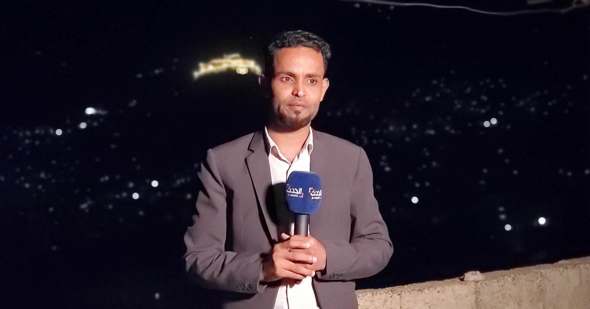 فريقا العربية والحدث يتعرضان لاعتداء في تعز ومرصد الحريات يعتبر ذلك تهديد خطير للعمل الصحفي