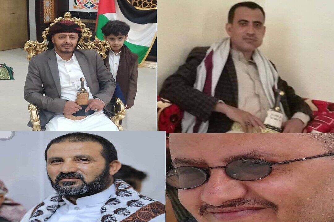 الحوثيون يعتقلون أربعة مدنيين في إب وسط اتهامات للجماعة بممارسة انتهاكات يومية ضد السكان.