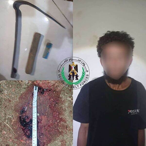 الأمن في يافع يلقي القبض على متهم بقتل طفل خلف إحدى البنايات