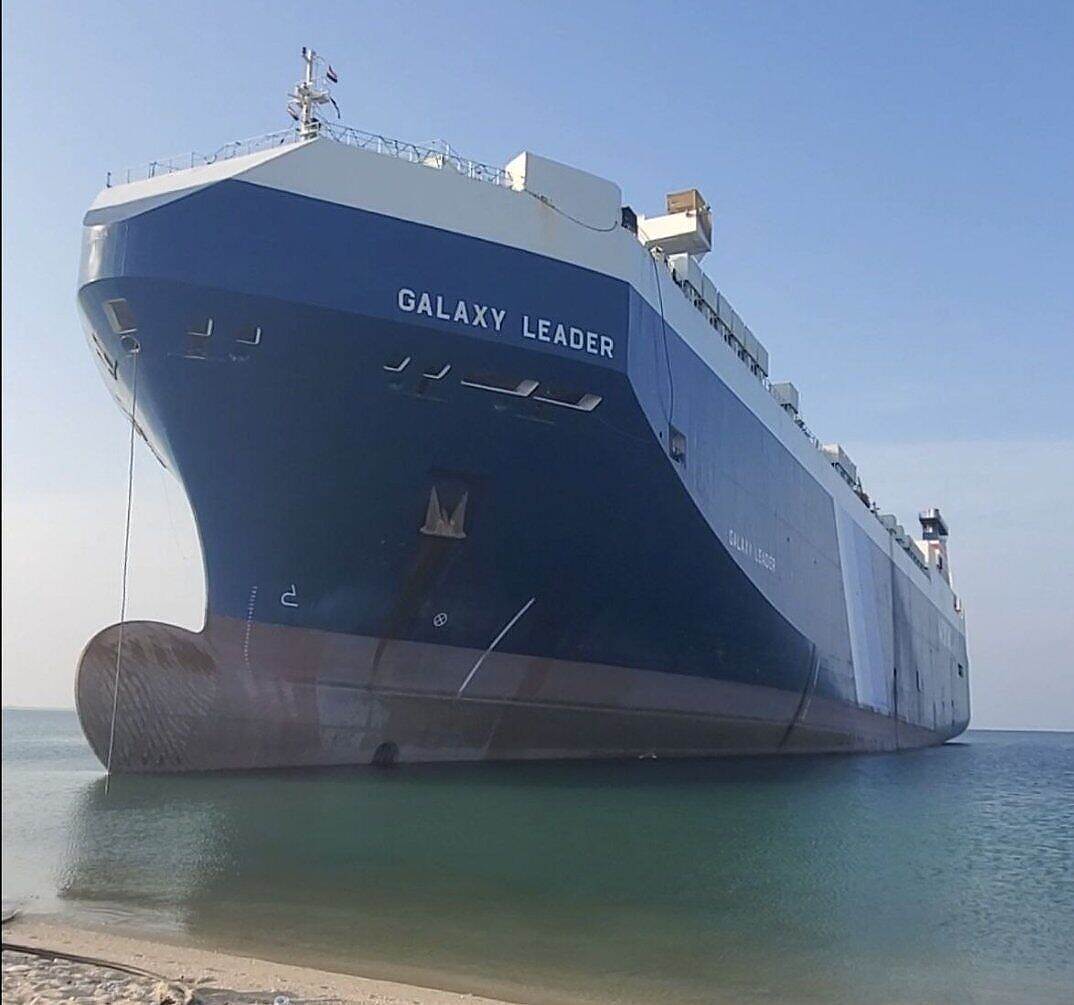 قبل القصف الإسرائيلي.. الحوثيون يطالبون بـ10 ملايين دولار لإطلاق سراح سفينة "غالاكسي" في مفاوضات سرية