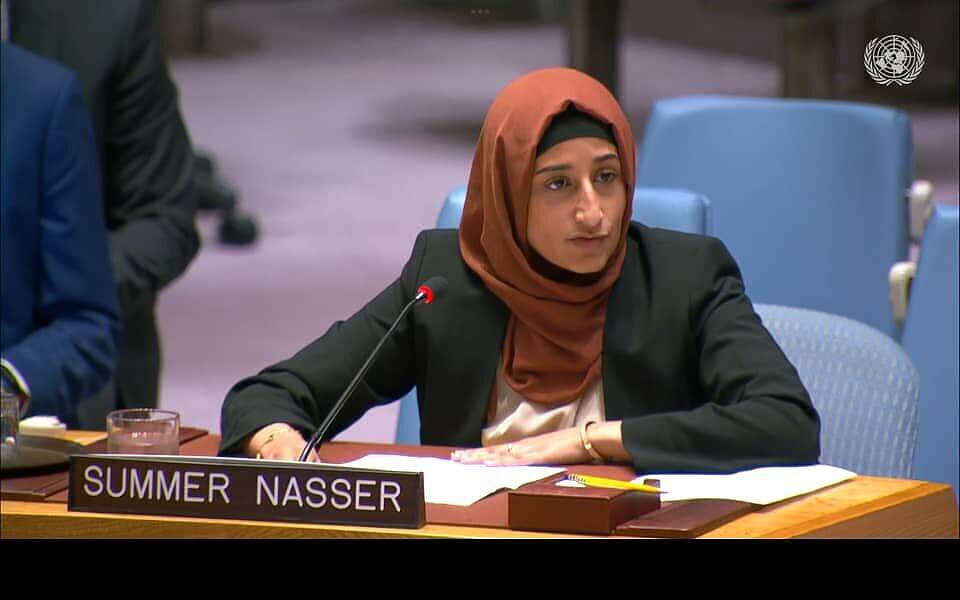 الناشطة سمر اليافعي أمام مجلس الامن "الملايين من اليمنيين يعيشون واقعاً مأساوياً لا يحتمل التأجيل"