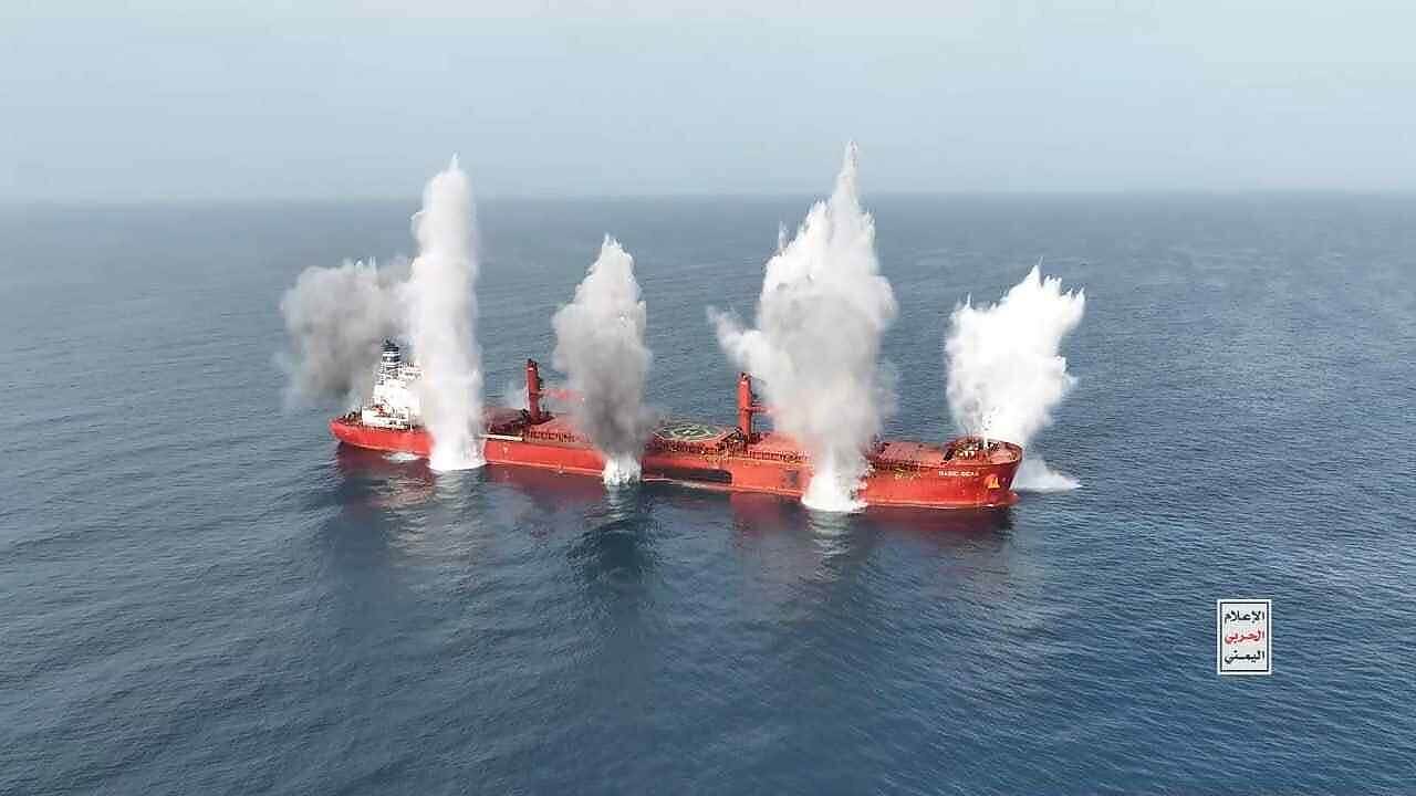 انطونيو جوتيرش والاتحاد الاوربي يؤكدان رفضهما لهجمات الحوثيين على السفن التجارية في البحر الأحمر