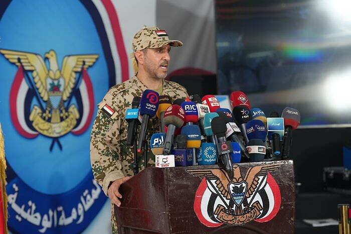 ناطق المقاومة الوطنية في المخاء " الشحنة المضبوطة مؤخرا حملت الترتيب "13"وسبقتها شحنات أسلحة اخرى.