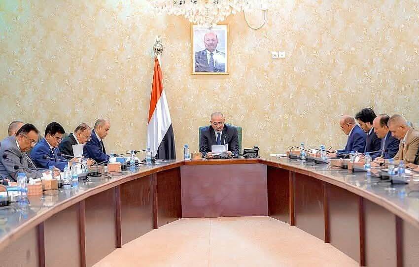 اللجنة العليا للموارد تعقد اجتماعاً براسة الزُبيدي في عدن وتقر تفعيل المؤسسات الإيرادية